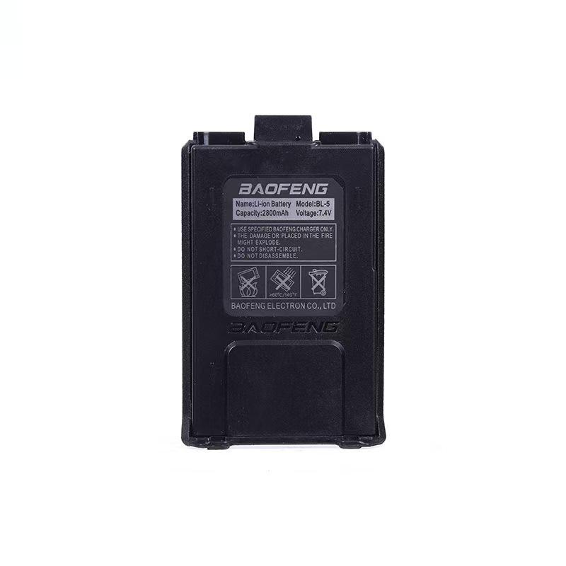 

Портативная рация Baofeng UV-5R мощностью 5 Вт/8 Вт, для гражданского использования на открытом воздухе