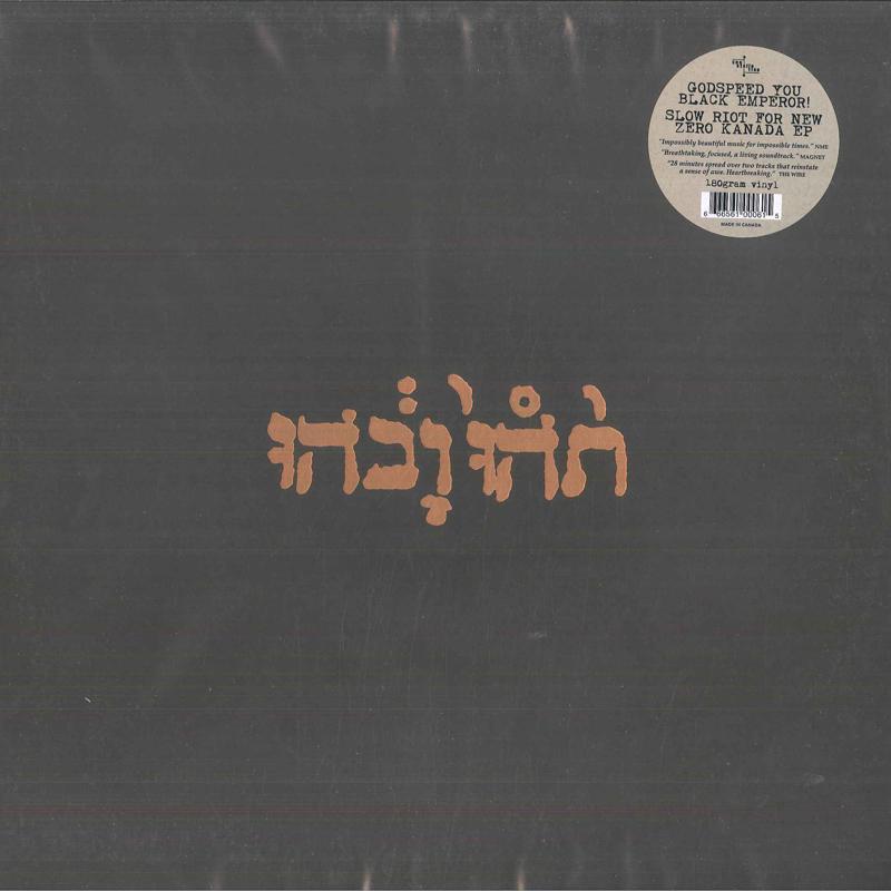 LP Record GODSPEED YOU BLACK EMPEROR! - Slow Riot For New Zero Kanada E.P. CST006 Constellation 2023 USA, Canad Rock