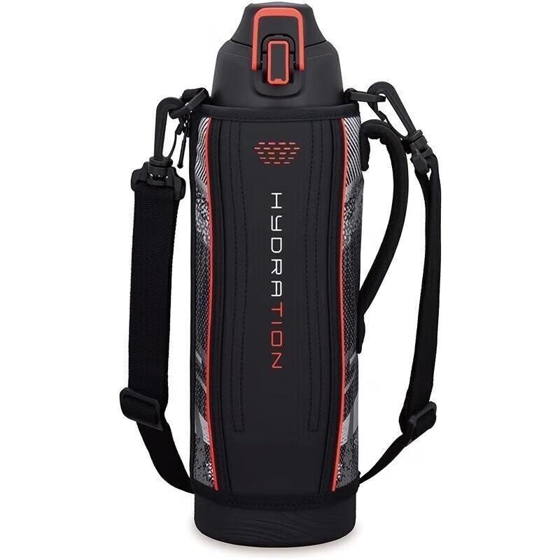 THERMOS Large Capacity Outdoor Stainless Steel Insulated Bottle