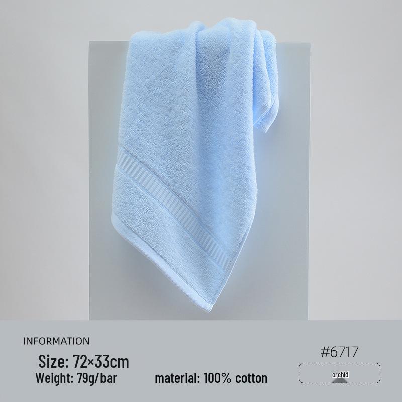 

Jieliya Pure Cotton Dobby Towel, Solid Color, 72x33cm, 79g 72*33cm