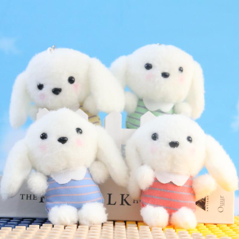Cute Long Ears Dog Keychain Cartoon Plush Girls Kid Backpack Doll Decoration