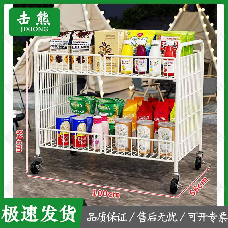 Jixiong Faltbarer mobiler Marktkarren