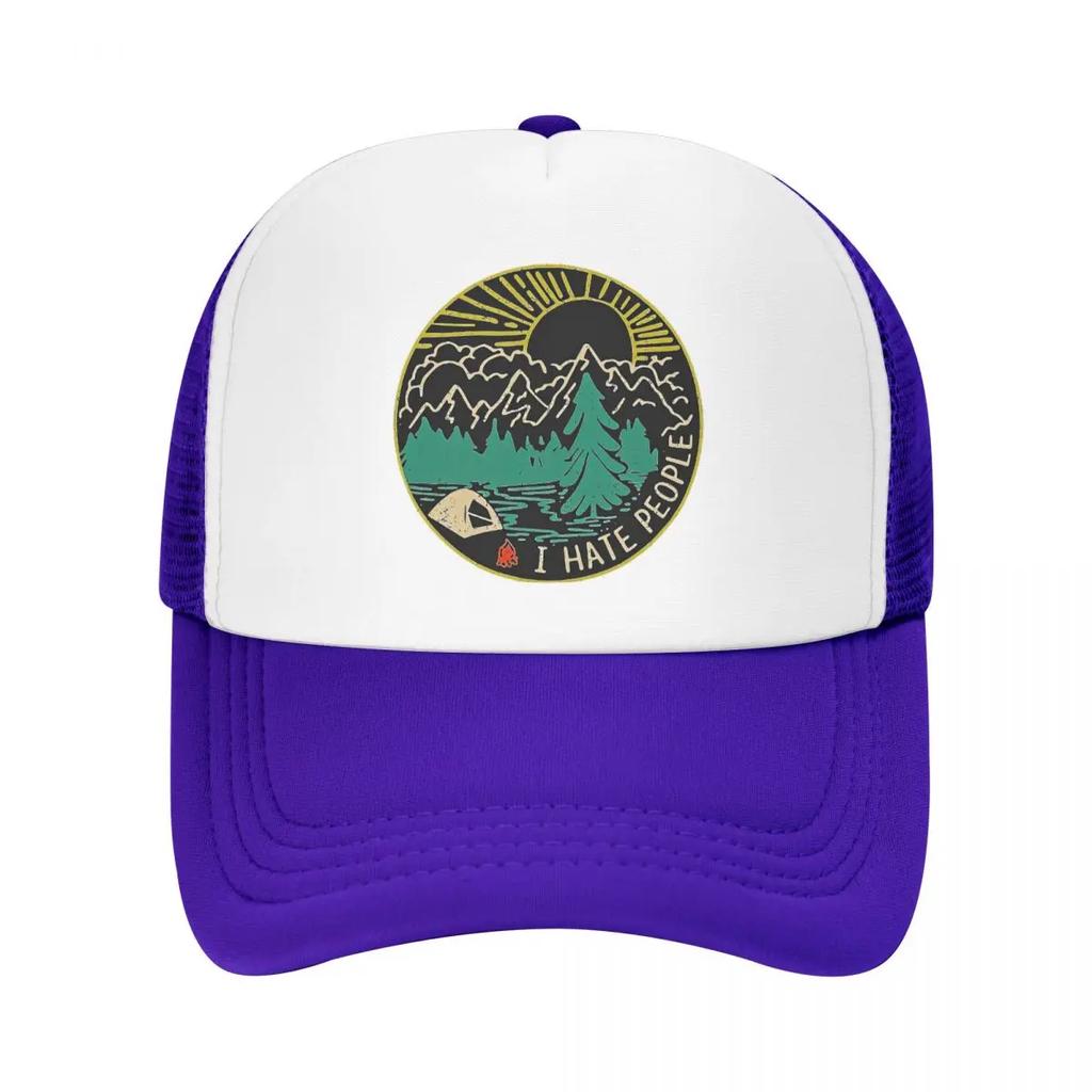 Custom Punk I Hate People Baseball Cap for Unisex Women Adjustable Adventure Camping Mountain Camper Trucker Hat Snapback Caps