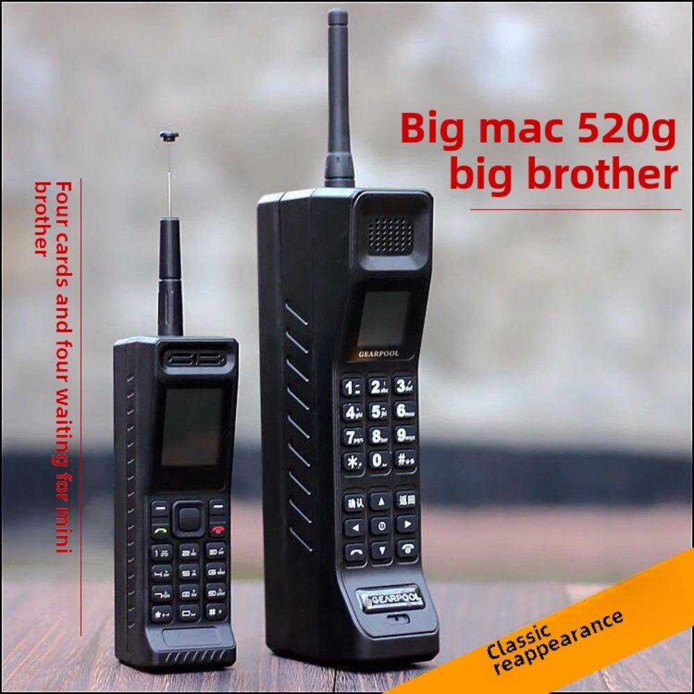 Retro Little Brother, Little Brother, Mobile Phone Mini Portable Four-card Four-standby Power Bank Button Old Man Machine