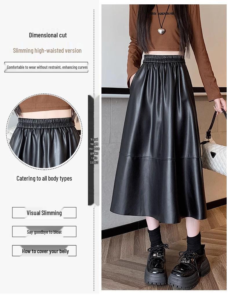 Women's PU Leather A-Line Midi Skirt: Autumn/Winter High Waist, Large Swing, Hip-Covering, Casual Temperament.