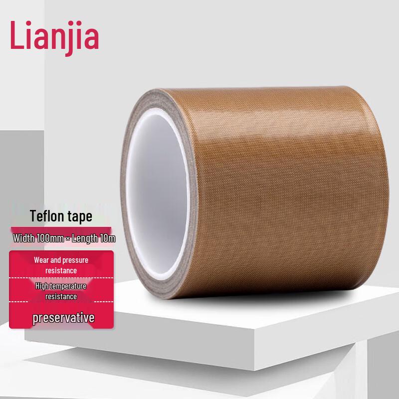 Lianjia Brown High-Temperature Teflon Insulation Tape