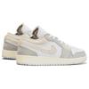Jordan 1 Low SE Craft Inside Out Tech Grey GS FB9139-002