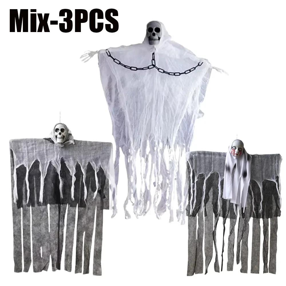 1pcs Lofytain Halloween Hanging Ghost Skull Skeleton Gauze Scary Props for Haunted House Outdoor Yard Garden Horror Decoration