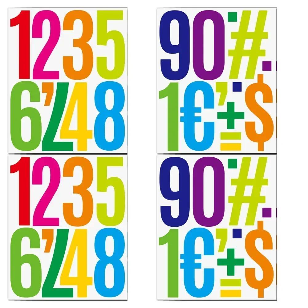 

5 inch Big Letter Numbers Stickers 4 Sheets Vinyl Self Adhesive Stickers for Mailbox Homes Businesses Address Party Office Deco