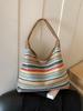 Striped Straw Woven Tote: Women's Large Capacity Shoulder Bag for Beach Vacation 2025 Fashion.