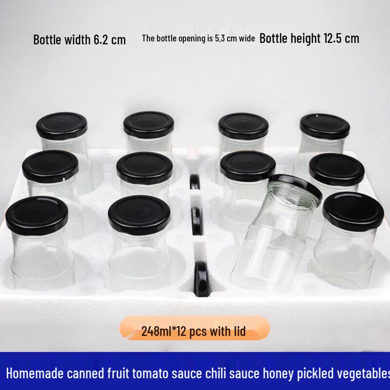 QW High-Temperature Resistant Glass Canning Jar