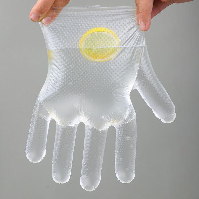 Zhen Shijia Disposable Plastic Gloves