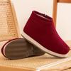 Winter Flats Women Snow Ankle Boots Short Plush Cotton Shoes Winter Designer  Men Warm Casual Shoes  Trend Walking Cotton Shoes