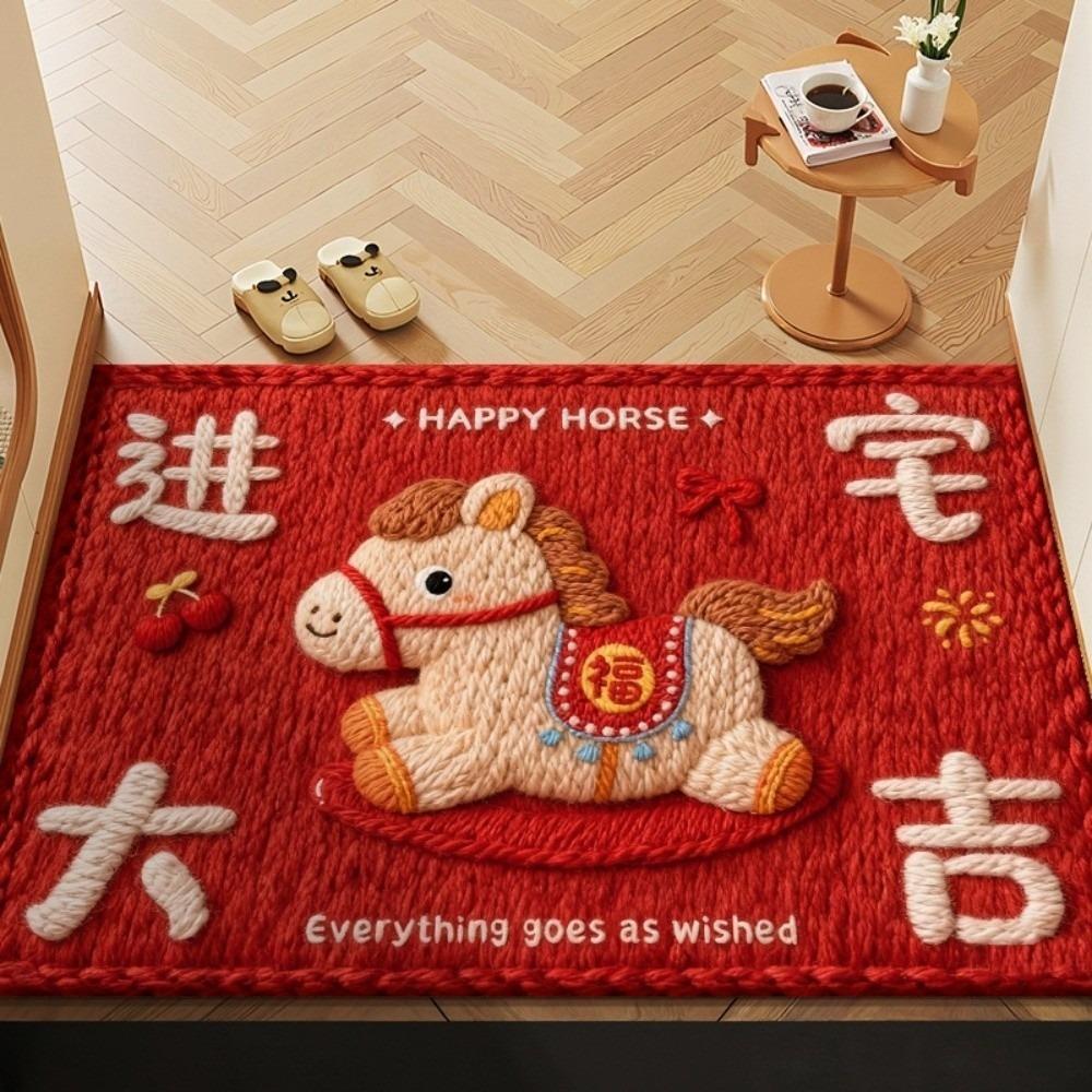 Weaving Texture Horse Floor Mat Cartoon Pony Door Mat 2026 New Year Anti Slip Mat Floor Protection