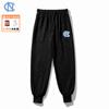 Pantalons de Basketball Nacc pour Hommes, Style Jogging, Printemps et Automne, Pantalons de Survêtement d'Entraînement Style Américain, Pantalons de Sport Amples Décontractés
