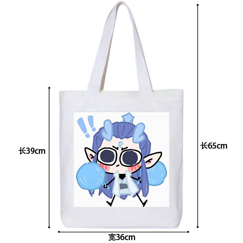 Nezhas Teufelskind Freches Meer Aobing Ausdruckspaket Niedlicher CP Avatar Canvas-Tasche Student Große Kapazität Umhängetasche Explosion