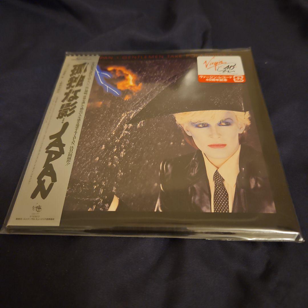 

[USED] Lonely Shadow JAPAN
