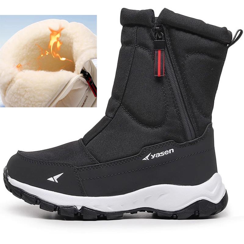Velká velikost 48 Pánské sněhule udrží v teple plyšové Zimní boty Pánské Nové Teplé bavlněné boty Boční zip Poloviční holínky Protiskluzové