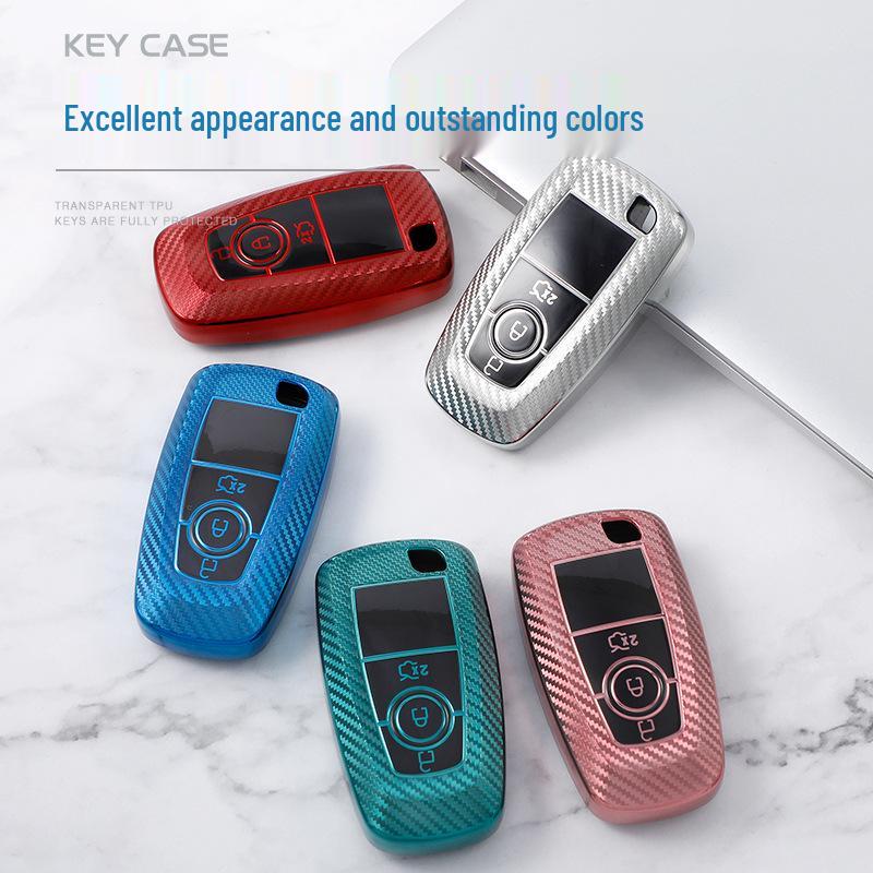 Carbon Fiber Pattern Key Cover for Ford Edge, Mondeo, Mustang Keys