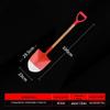 Fire Extinguishing Shovel