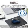 ELECOM Wireless Mouse, Bluetooth, 3-Button, Small, Antibacterial, Blue, M-BY10BRKBU