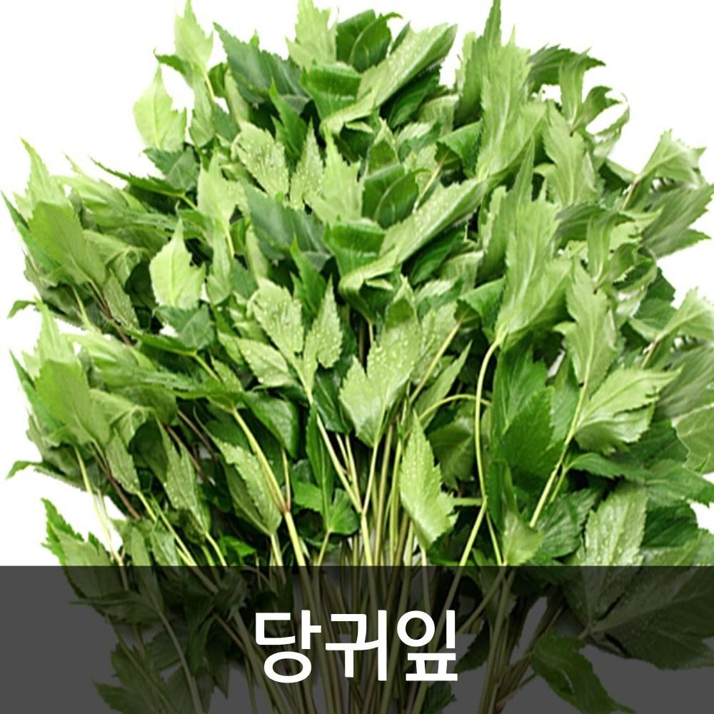 Yaksu Farm Angelica Leaves 1kg Box