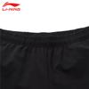 Li-Ning Comfortable Simple Versatile Long Fitness Pants Men Bottoms AKYY881-1