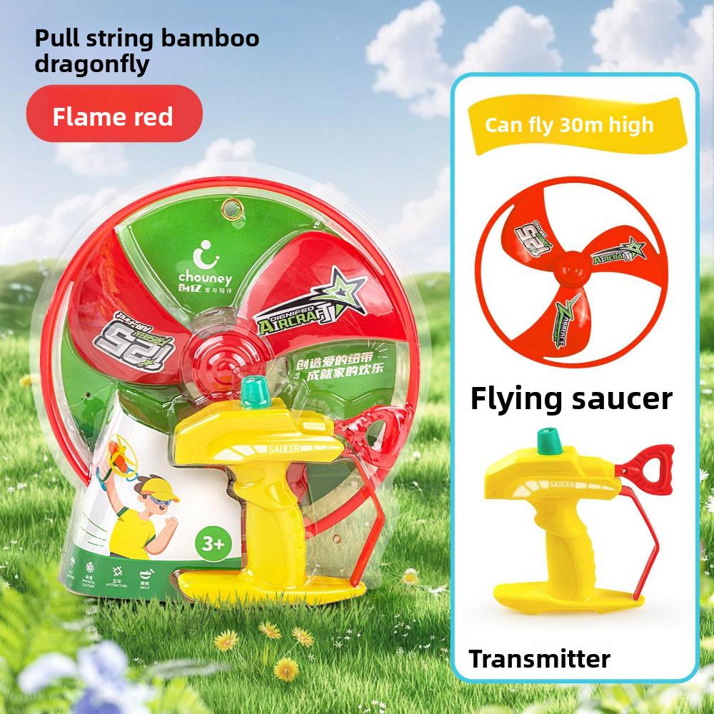 Children s Bamboo Dragonfly Pull-string Spinning Flying Saucer Hand-pulled Frisbee Outdoor Sports Exercise Parent-child Interactive Flying Toy