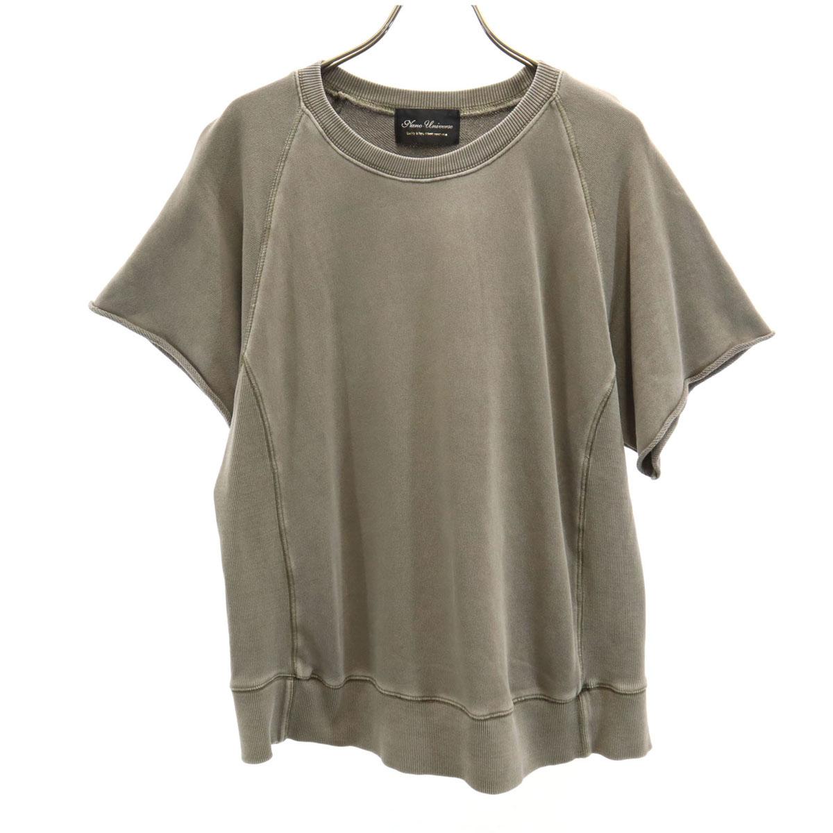 

nano universe Свитшот с коротким рукавом F серый Женский Б/у