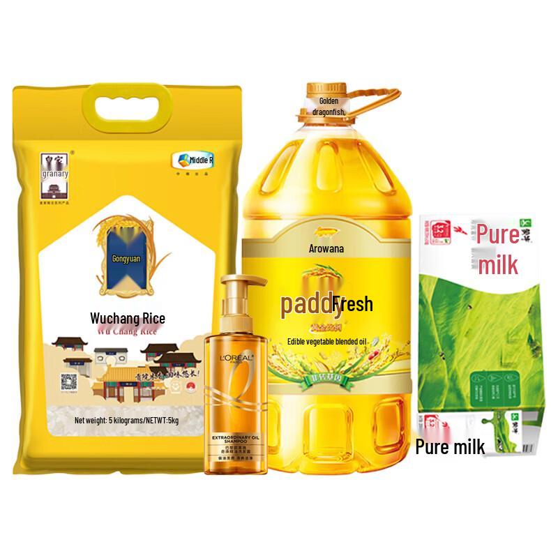 L Oreal Elvive Extraordinary Oil Shampoo