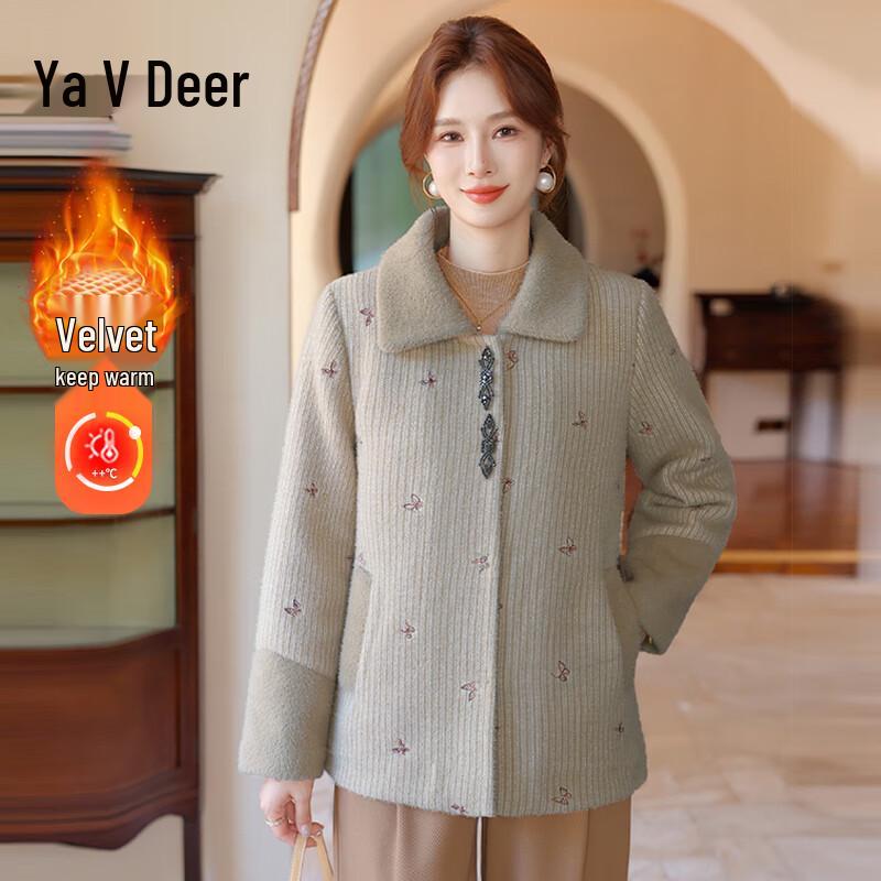 

Yalu Women s 2025 Winter Warm Wool-Blend Jacket 2XL