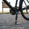 2xAdjustable Bike Kickstand Sturdy Support Cycle Non-Slip Foot
