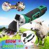 Electric Sheep Goat Shearing Machine Trimmer Tool Wool Scissor Cut Clipper Shaving Machine 220V 850W