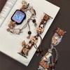 Śliczny pluszowy drewniany pand do Apple Watch Series 9 8 7 6 5 4 3 2se pasek do zegarka do IWatch Ultra 2 49mm 45 41mm 40 44mm bransoletka
