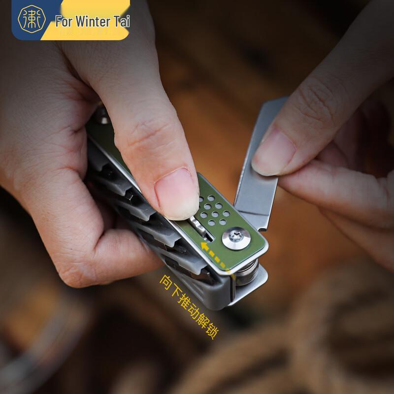 Weizhiwei Mechanic Multi-tool Folding Knife