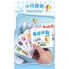 Portable Mini Cartoon Coloring Graffiti Book For Children Drawing Painting