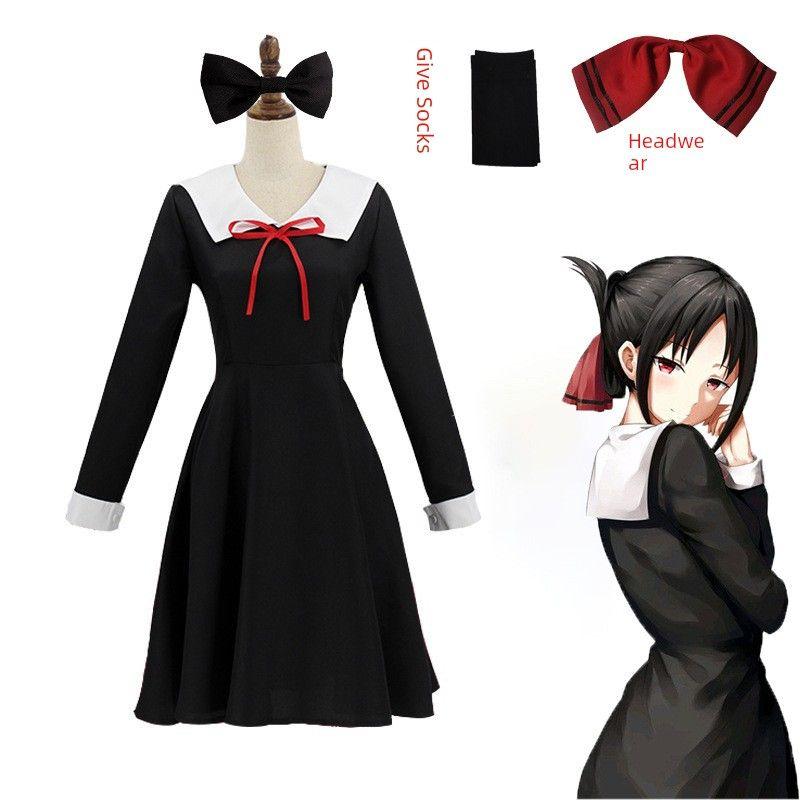 Kita Nekosei Kaguya-Sama Wants Me to Confess My Feelings to Her Cos Costume Cosplay Female School Uniform Long Skirt Outfit