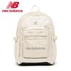 Flying Foam Authentic Backpack Backpack Cream Nbgcfss103 64