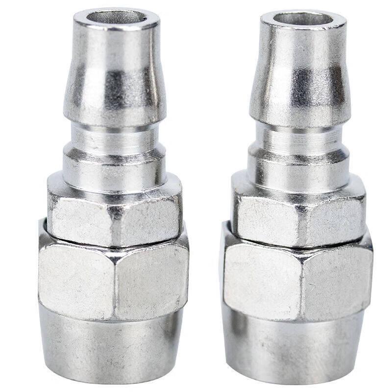 Donzhu SP30 C-Type Stainless Steel Quick Connector
