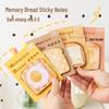 Creative Cute Bread-Shaped Sticky Notes