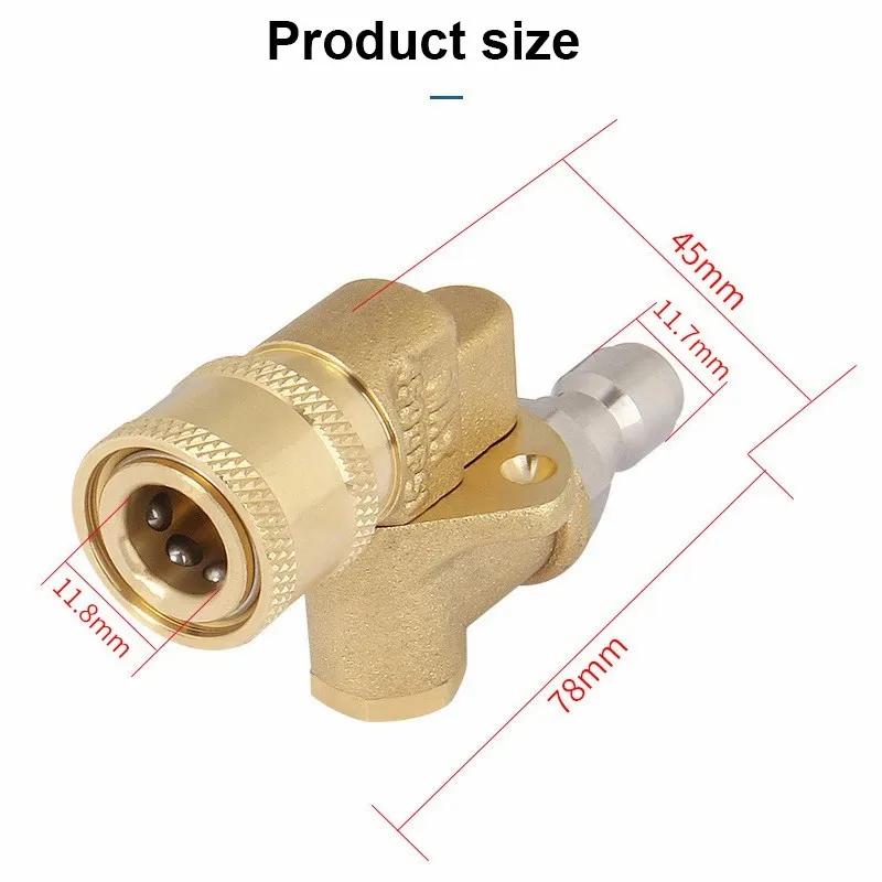 High Pressure Water Gun Rotating Nozzle Movable Joint 1/4 Quick Insertion 5-speed Adjustable Car Cleaning Tool