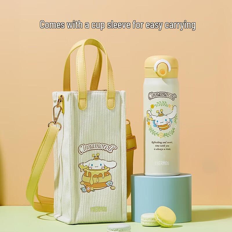 THERMOS Cinnamoroll Bee & Flower Wreath Insulated Bottle