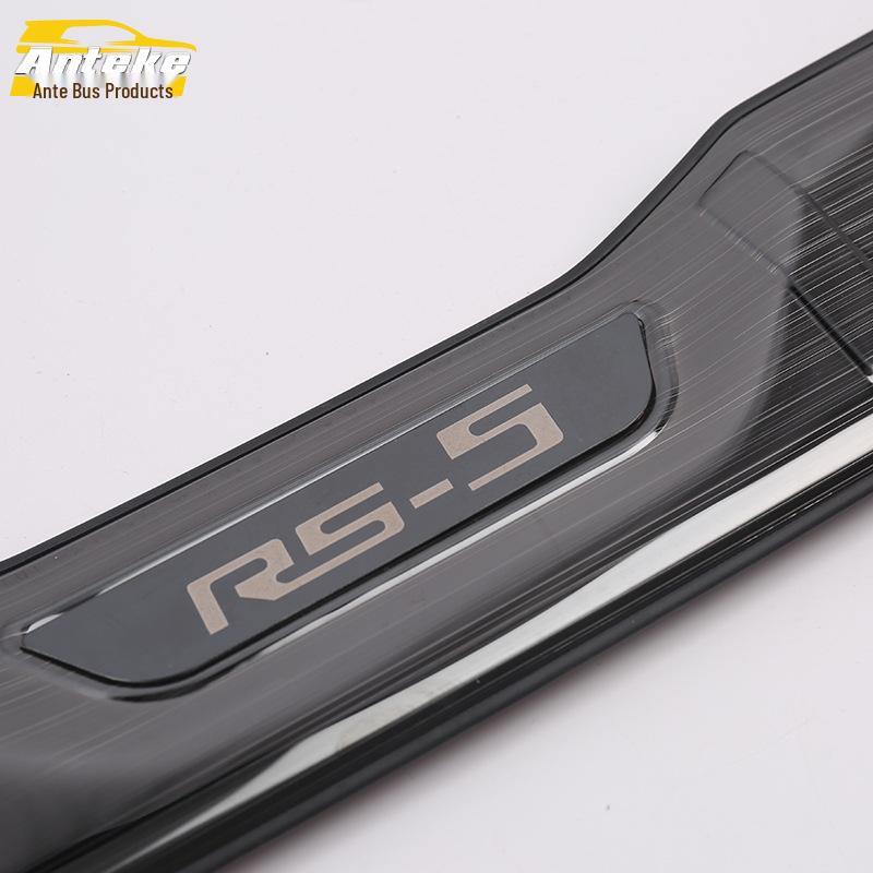 Baojun RS5 Rear Guard Plate Stainless Steel Decorative Trunk Protection Pedal