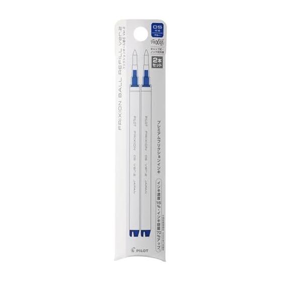 PILOT ballpoint pen refill friction ball refill VER.2 05 2L LFBKRF50EF2L
