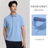 Langdeng [3A Antibacterial+Cooling] 26 New Summer Men's Smooth and Breathable Polo Shirt
