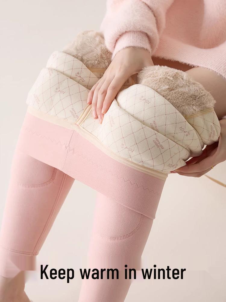 Women's High-Waisted Slimming Warm Cashmere Knee Pad Pants