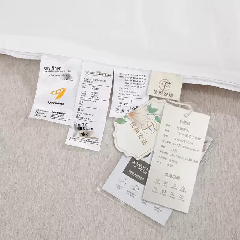

Youfuanda All-Season Two-in-One Duvet Insert