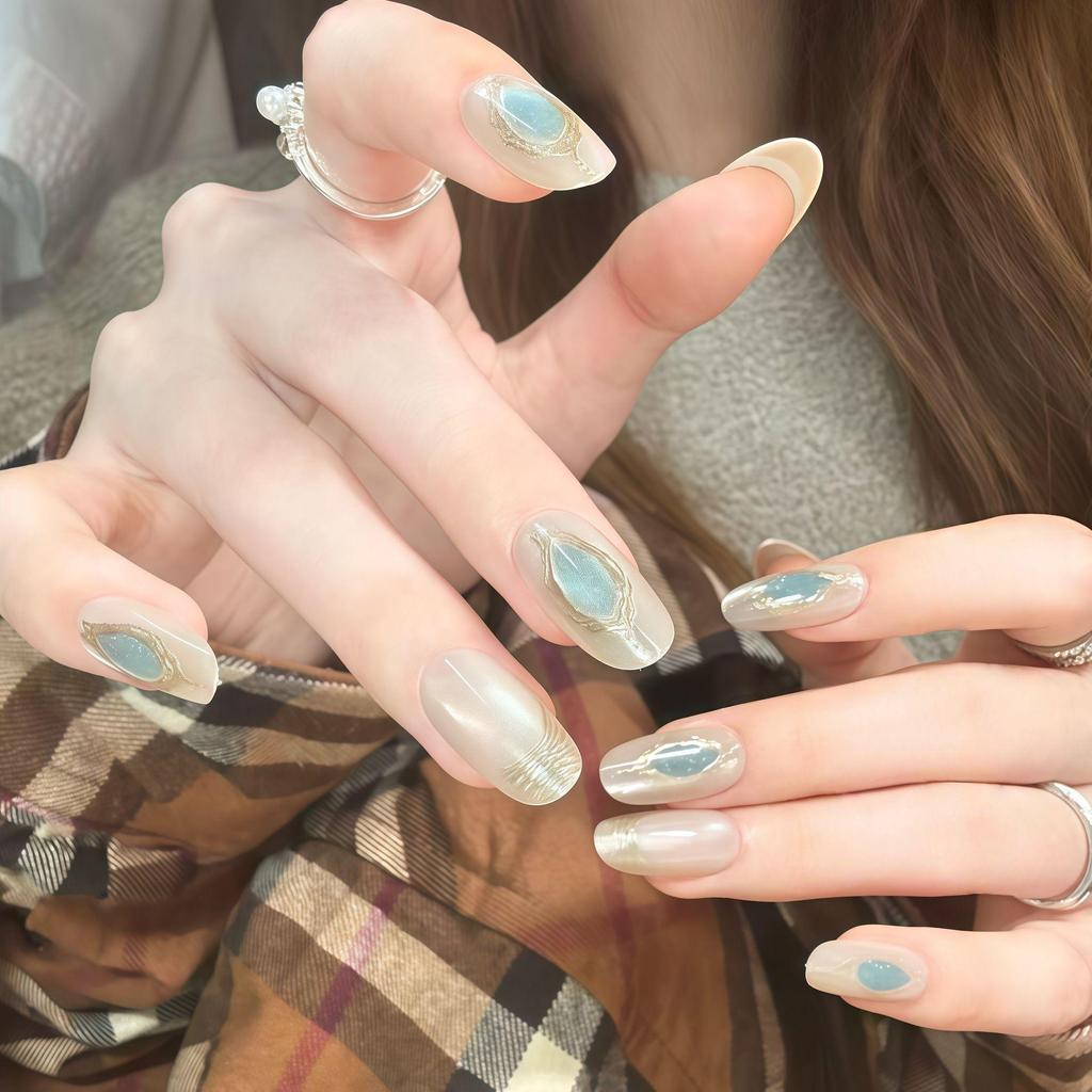 Nude Pink Gradient Cat Eye Whitening Aurora Nail Art Removable Stickers