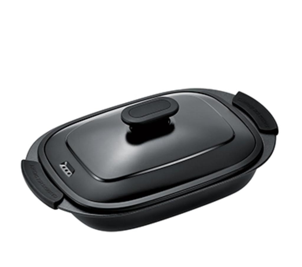 Microwave Grill Pan RGPS-01