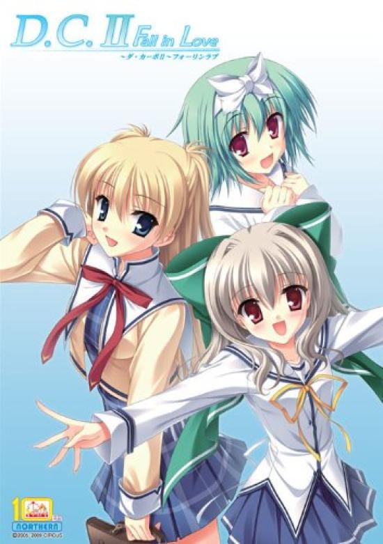 

Fall in Love Capo Fallin Love Regular Edition D.C.II ~Da II~